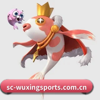 全球化